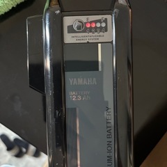 YAMAHA電動自転車　バッテリーの画像