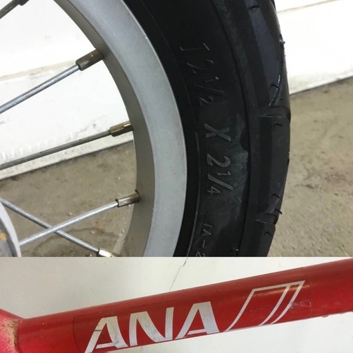 A-148△ 岐阜発/ 小径自転車/ ANA/ 12インチ/ 変速なし/ チェーンカバー欠品/ 走行確認/ 自転車/ 現状品/ 管06s/ R7.1/23 △
