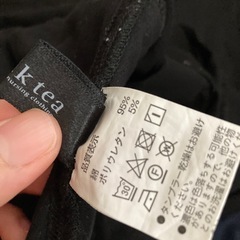 マタニティパンツ3点セットの画像