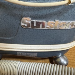 sunstorm 掃除機  ジャンク 通電未確認 動作未確認の画像