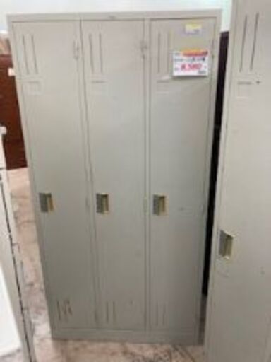 ID:154345　ロッカー３人用　カギなし　※部品不足　現状
