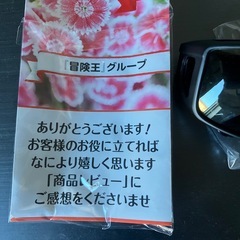 調光オーバーサングラスの画像