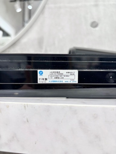 【超美品】ブラックスポットライト6個セット