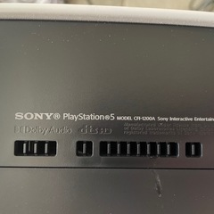 PlayStation 5 本体（ディスク版 CFI-1200A）の画像