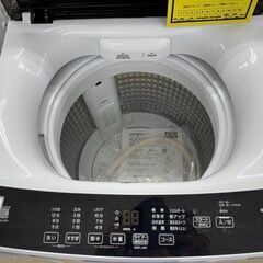 J3016　【リユースのサカイ柏店】　ELSONIC　エルソニック　4.5kg洗濯機　　EHL45A　2023年製 動作確認　クリーニング済み　の画像