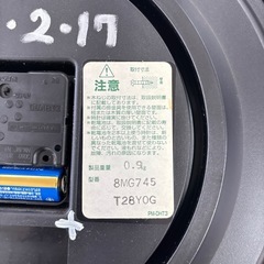 シチズン 　掛け時計の画像