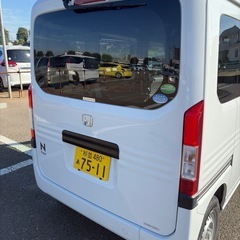 Ｎバン　2020　の画像