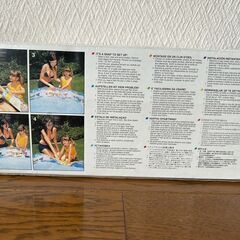 Pool　プール　ジャングルベビースナップセット　家庭用プール　122cm×25cm　INTEX社製の画像