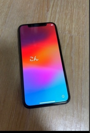 【最終価格】iPhone11 pro 256GB バッテリー修理表示