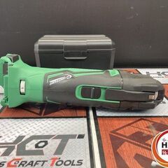 【中古】HiKOKI　CV18DBL　マルチツール　ペーパー・ブレード付【ハンズクラフト宮崎新名爪店】の画像