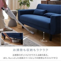 【無料】　ソファ　※汚れありの画像