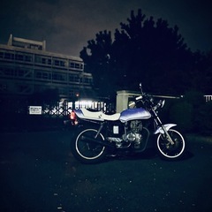 cb250n gsx400e興味ありますありますの画像