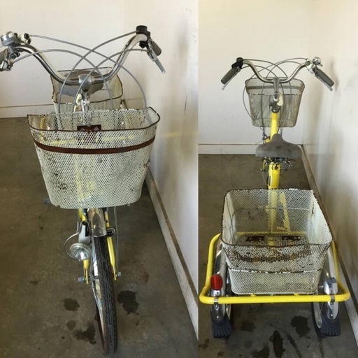 A-150△ y 岐阜発/ ACTIVE 911/ 大人用三輪自転車/ スイングあり/ 3段変速/ ノーパンクタイヤ/ 走行確認/ 現状品/ 管04c/ R7.7/29 △