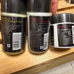 資生堂　メンズ　ヘアトニックの画像