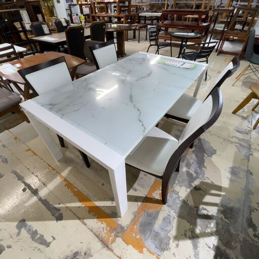 ﾀﾞｲﾆﾝｸﾞ5点ｾｯﾄ/伸長式(No:1269261)※ﾎﾞﾙﾄ4本不足