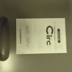 スチール製デスクワゴン（イナバＣｉｒｃ）＝３段引き出し（最大で３台）の画像