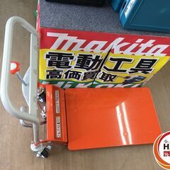 【引取限定】中古美品 東正車輌株式会社（TOSEI) ゴールドリフター 油圧・足踏式 許容荷重：200㎏【ハンズクラフト戸畑店】 ※購入の際に、「ジモティーを見てきました」とお声掛けください。 当店オリジナルグッズを差し上げています！の画像