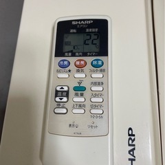 シャープルームエアコンの画像