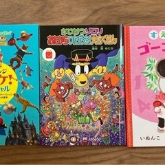 マック　絵本　27冊の画像