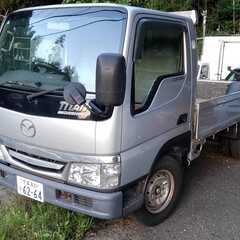 平成17年のマツダ　タイタン1.5トントラック。ディゼルエンジン。159500km。車検令和8年3月30日まで。の画像