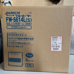 ダイニチ ブルーヒーター FW-5614L-S プラチナシルバー 石油ファンヒーター 2014年製 タンク容量9.0L 木造15畳 コンクリ20畳 稼働確認済 中古品 ④の画像
