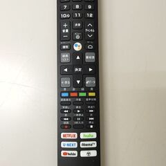 液晶テレビ  [ 2022年製 32型]の画像