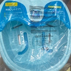 未使用　ALINCO 家庭用紫外線　フットクリアUV MCR900の画像