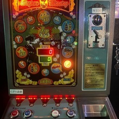 スーパーウィニングの画像