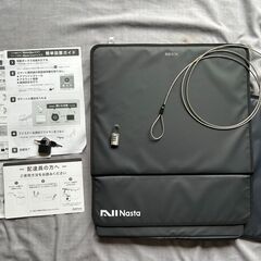 Ｎａｓｔａ　ＢＯＸ　ＳＯＦＴ　宅配ボックス　折り畳み可能　説明書付　未使用の画像