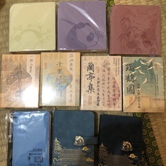 ノート
の画像