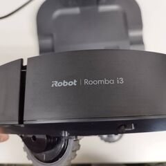 iRobot Roomba i3 RVD-Y1/ロボット掃除機/ルンバの画像