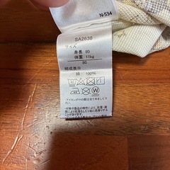 アンパンマン パジャマ 80の画像