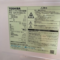 冷蔵庫の画像