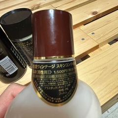 資生堂　メンズ　ヘアケアの画像