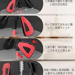 骨盤底筋 内転筋トレーニング器具 筋トレ ヒップアップ 股関節ストレッチ 初心者の画像