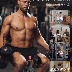 骨盤底筋 内転筋トレーニング器具 筋トレ ヒップアップ 股関節ストレッチ 初心者の画像