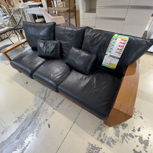 【BOSCO】3Pｿﾌｧ(No:1268238)