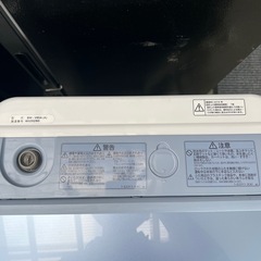 洗濯機　HITACHI ビートウォッシュ　8kg　の画像
