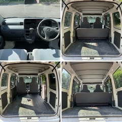 【車検付き・すぐ乗れる！】ハイゼットカーゴ デラックス☆平成25年☆岐阜発の画像