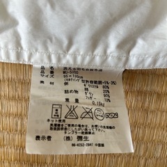 ベビー　掛布団2点➕カバー　の画像