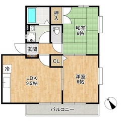 💚【希少物件】💚【お得な物件】💚💚敷金礼金無料💚嬉しい物件情報満...