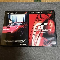 プレステ2ゲームソフト色々【友人から依頼日』の画像
