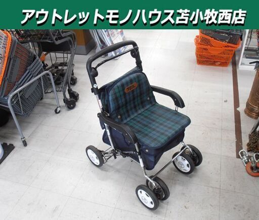 Walking Stecky シルバーカー チェック柄 幸和製作所 シルバーカー Walking Stecky チェックグリーン 301 杖立て