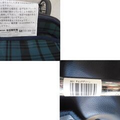 幸和製作所 シルバーカー Walking Stecky チェックグリーン 301 杖立て付き 買い物カー 介護 福祉 手押し 歩行サポート 歩行 手押し車 苫小牧西店の画像