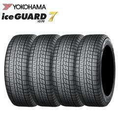 70R14 185の中古が安い！激安で譲ります・無料であげます