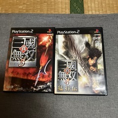 プレステ2ゲームソフト【友人からの依頼品】の画像