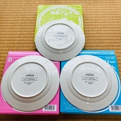 【期間限定・非売品・新品未使用】 トムとジェリー 絵皿3種類セットの画像