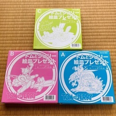 【期間限定・非売品・新品未使用】 トムとジェリー 絵皿3種類セットの画像