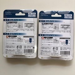 雷ガード電源タップ3口の画像