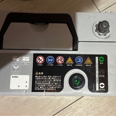 65B24L　車 バッテリー オートバックス GAIA silverSILVERの画像